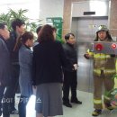 수원시 장안구 119 (주)경기 타임스