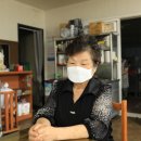 천방초당협동조합