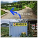 공간부춘 이미지