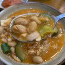 온양청국장집 이미지