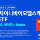 비원이미지 주식회사 이미지