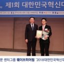 주식회사 아게이트 이미지