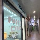 모란온누리약국 이미지