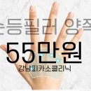 피카소의원 네이버블로그