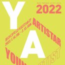 동아대학교 석당미술관 이미지