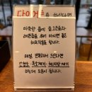 홈비5 | 강릉 아르떼 뮤지엄 카페 꿀로 건강하게 달콤한 디저트, 허니홈비