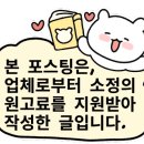 강동-천호-4250 이미지