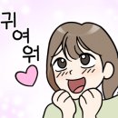 (주)옐로우박스 이미지