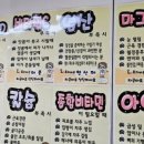 향남사랑약국 이미지