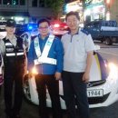 연수지구대 이미지