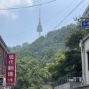 남산맛집! 기분 전환으로 좋았던 1978테라스 솔직 후기