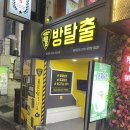 강남-191 이미지