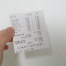 뉴리틀인디아 - 동구 중앙대로 205 | 뉴리틀인디아