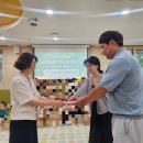 서창어린이집 이미지