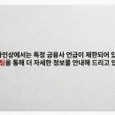 어반스테이103