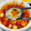 금호이수점 이미지