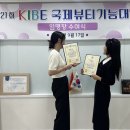 네일에스영