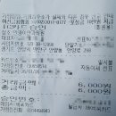 이안과의원 이미지