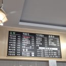 야호꼬마김밥