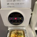 루바토호텔 이미지
