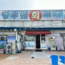 선산대로-19 이미지