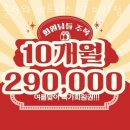 하남고용센터.센트럴자이.더샵센트럴포레(28301) | 풍산동헬스 올라와 피트니스 PT 미사점 추천 위치 정보