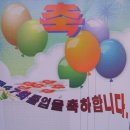 지명중학교 이미지