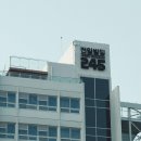 가야빌딩 이미지