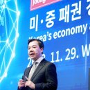 이재승