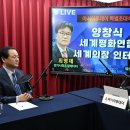 연합솔루션 이미지
