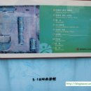 영창목욕탕 이미지