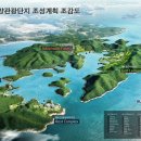 삼정관광호텔 이미지