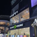 역전로 | 구미 원평동 염색 미용실 화미주아티클헤어 노을실장님 후기