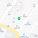 펍큐당구클럽 속초본점 이미지