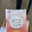 정릉4동자치회관 네이버블로그