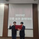 한국만화영상진흥원 이미지