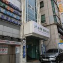 송촌동 행정복지센터 이미지