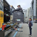 나래월드 이미지