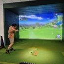 윈윈스크린골프 이미지