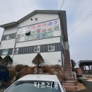 초정밸리 이미지