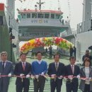 신안농협 이미지