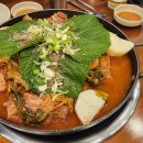 난곡동-69 이미지