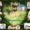 대치3길 이미지