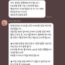 더네이처산부인과의원 이미지