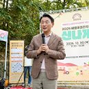 마을잔치 이미지