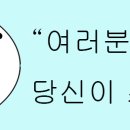 성일세탁소 이미지