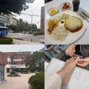 마르니뷰티 | 한남대 추억의 가성비 맛집 킴스돈까스 눈꽃치즈돈까스 후기, 라디오 당첨으로 받은 페디큐어