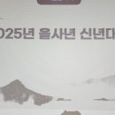 대야면 행정복지센터3층 이미지