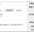 갈평경로당 이미지