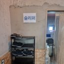 J&J당구클럽 이미지